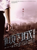 三浦步美作品