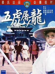国产精品夜夜夜